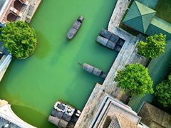 -赤坎·广东华侨国际旅游度假区