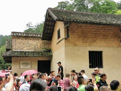 -韶山毛泽东同志故居