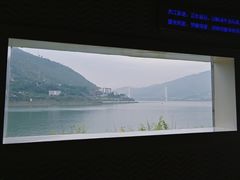-白鹤梁水下博物馆