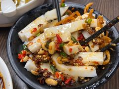 -丝丝香王凉粉(汇宇店)