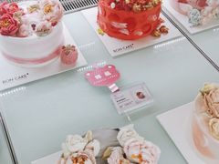 -BONCAKE裱花蛋糕(万象汇店)