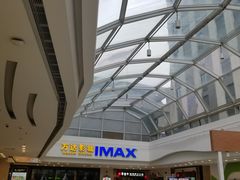 -万达影城(大明宫万达广场IMAX店)
