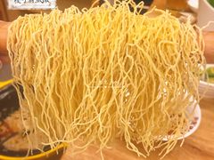 鲜竹升面-好彩猪肚鸡(正弘城店)