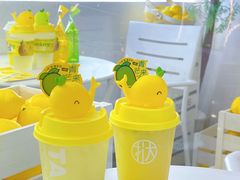 -挞柠·手打柠檬茶(花城汇中区旗舰店)