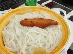 -云味馆·云南菜·云南米线(景田店)