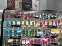 -Blueglass酸奶(华贸购物中心店)