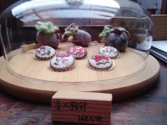 iphone_upload_pic-铃木食堂(帽儿胡同店)