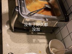 -素清香(解放路店)