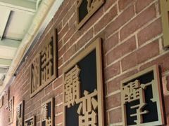 -湘语·湖南家常菜(新洲店)