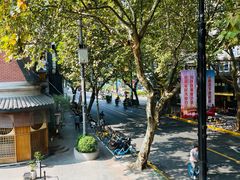 -Money Shops(愚园路店)