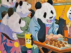 -成都瓜串串(华强北店)