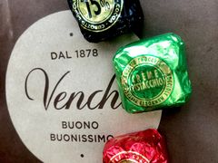 -VENCHI 闻绮(上海佛罗伦萨小镇店)