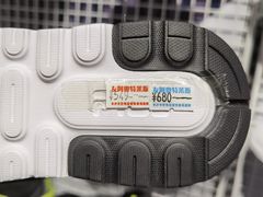 -长沙友阿奥特莱斯