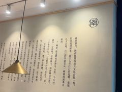 -镇南锅盖面馆(解放路店)