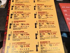 -Boxing Cat Brewery拳击猫精酿啤酒馆(永福店)
