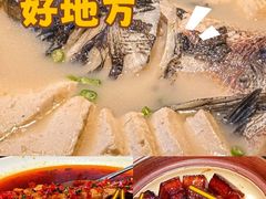 -许爷家·生态湖鲜(徐汇日月光店)