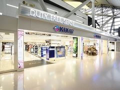 -关西国际机场直营免税店