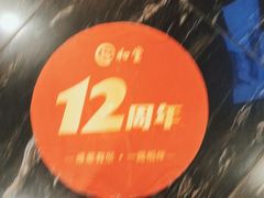 -裕和堂中医推拿艾灸(太古汇臻品店)