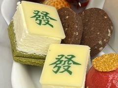 -哈根达斯(芳圆里店)