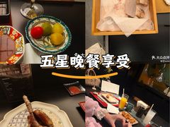 -鳥喜Toriki怀石烧鸟料理
