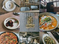 梅子里脊-几荷·恰似故人来(秀水广场店)