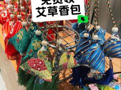 -AJIYA·池袋日式烧肉自助(天津万象城店)