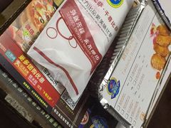 -尊宝比萨(江南豪园店)