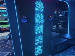 -北京海德酒店温泉