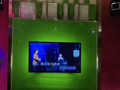 -音乐派KTV(银泰城店)