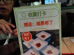 -客汁源味·客家菜(时代城店)