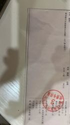 -厦门美莱整形美容医院