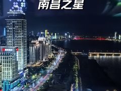 -南昌之星摩天轮