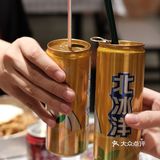 常州降温了宝🥶涮肉火锅火速安排起来