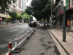 -芳婆糕团店(王府大街店)