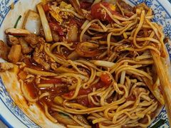 -复兴面王(河东路起源店)