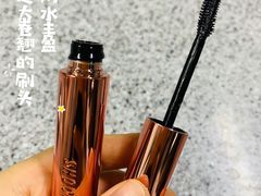 -乐天免税店(明洞店)