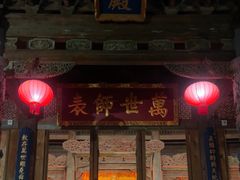 -大理文庙(大理古城)