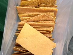 -格格酥(大栅栏西街商业店)