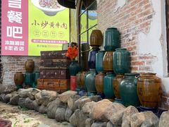 -食言餐吧·本味湘菜馆(万豪城市广场店)