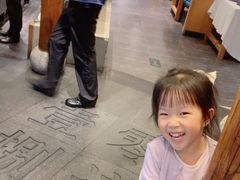 -壹零捌道·北京烤鸭(车公庄店)