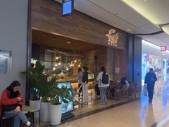 -Let's Taipei 非常烘焙(太古里店)