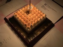 -福气鲜活面包·生日蛋糕