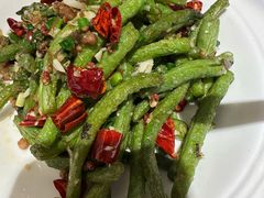 干煸四季豆-峨嵋酒家(地安门店)