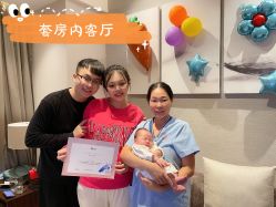 -禧月荟S月子中心(侨城店)