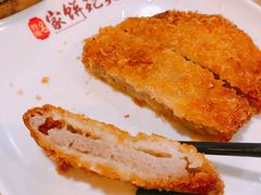 -吴苑饼家(延平路店)