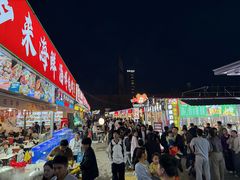 -大学城夜市