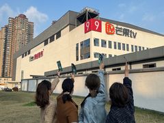 -长沙文和友(海信广场店)