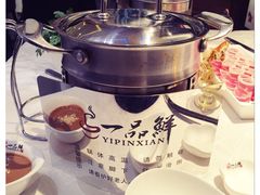 一品鲜火锅-一品鲜海鲜火锅(海信广场店)