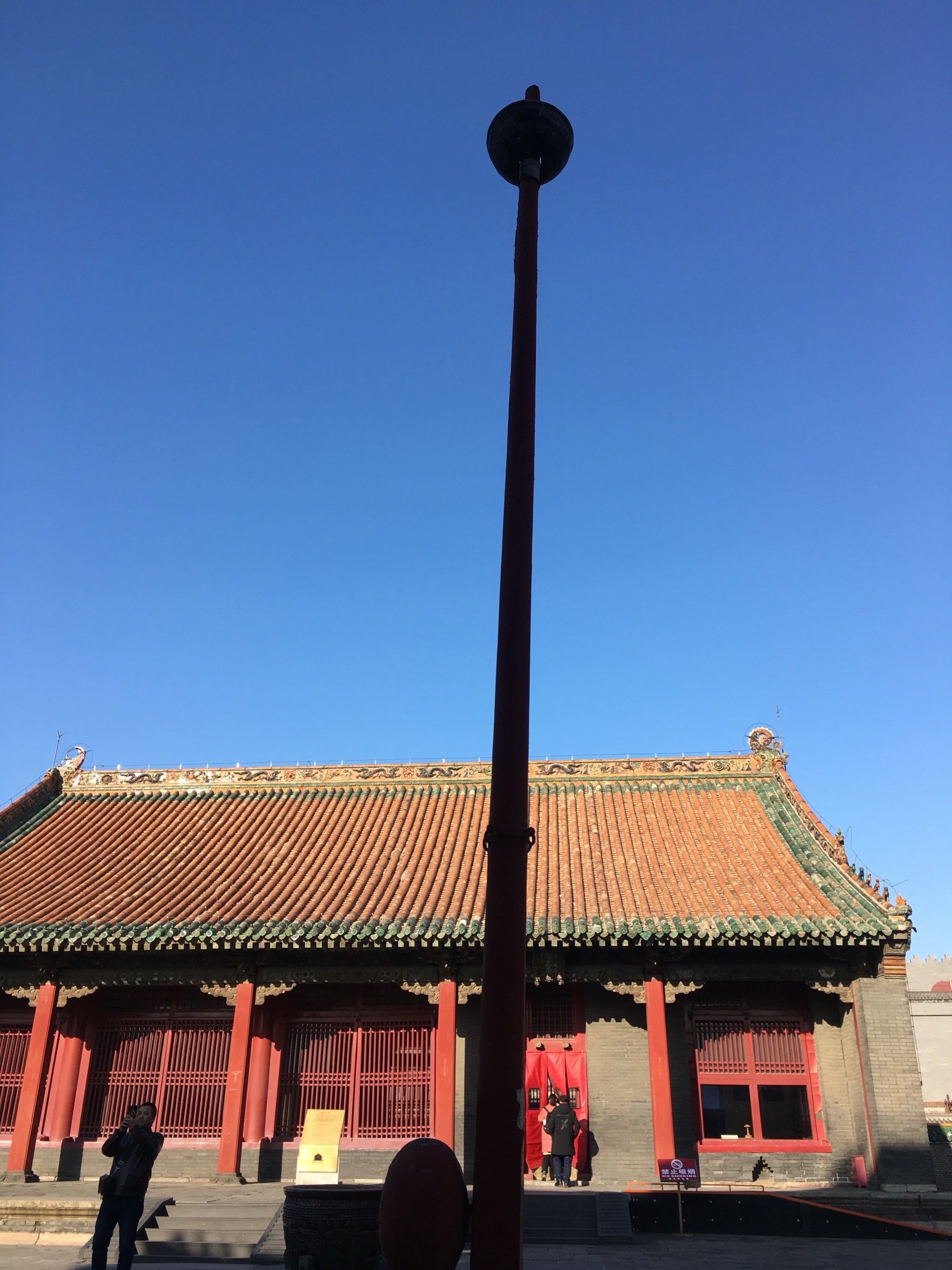 爱新觉罗家族的隆兴地