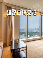 -耐味林月子会所(黄兴公园店)